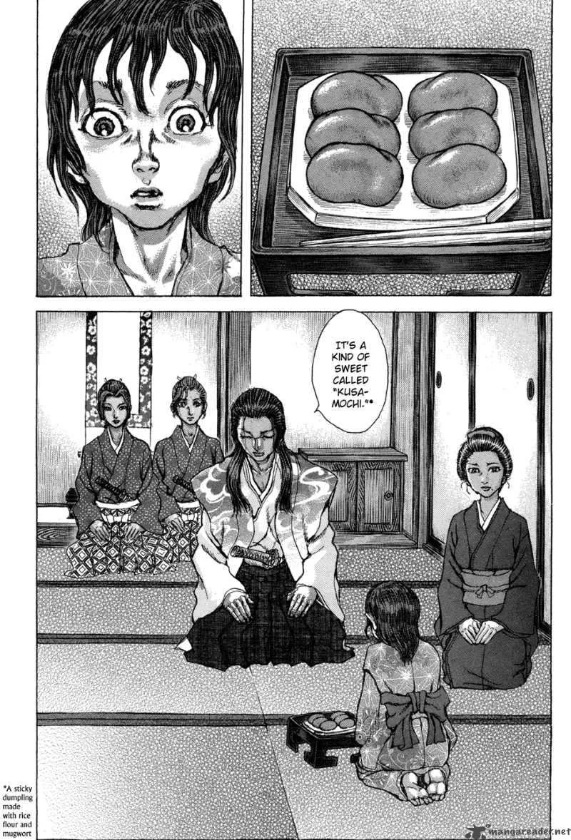Shigurui Chapter 74 page 16
