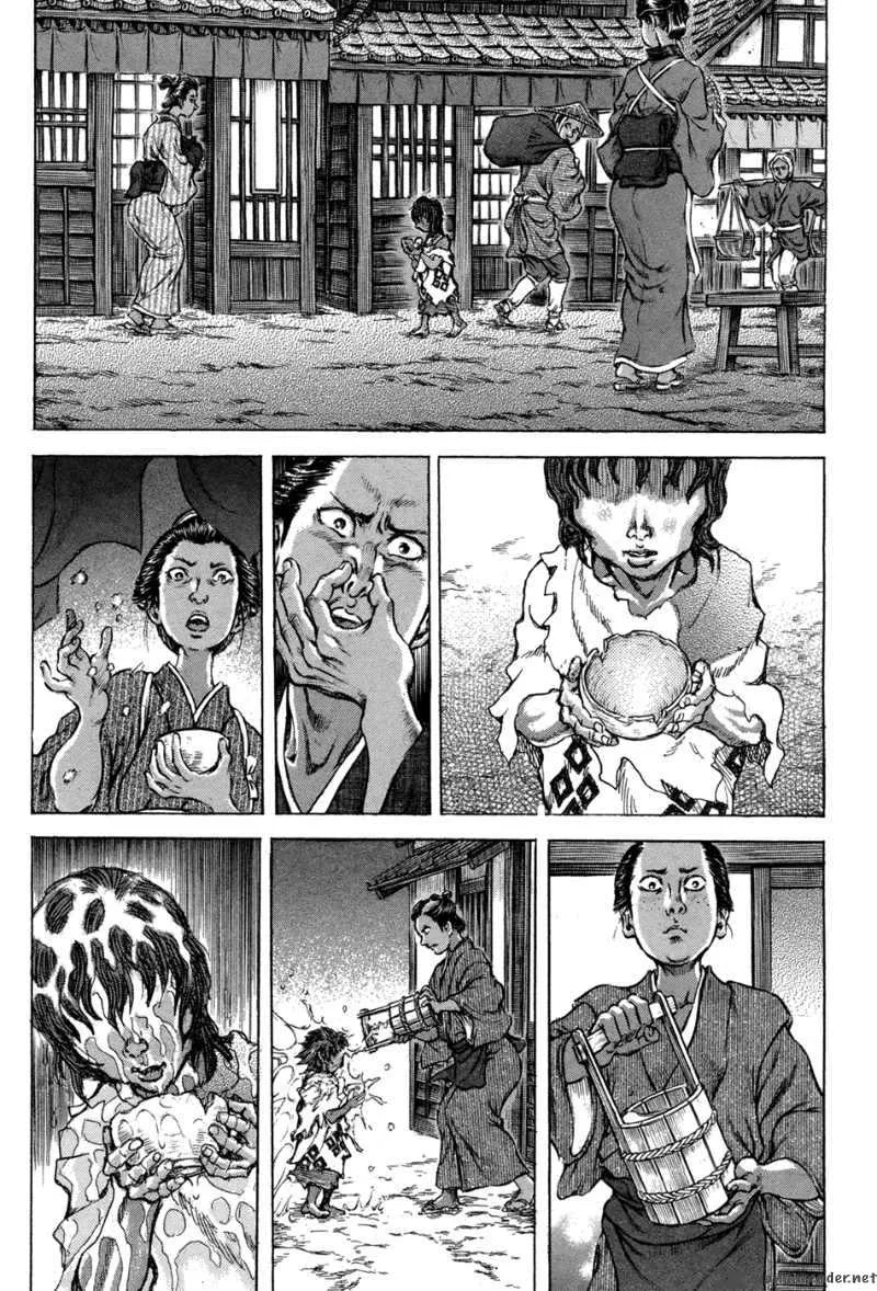 Shigurui Chapter 74 page 9