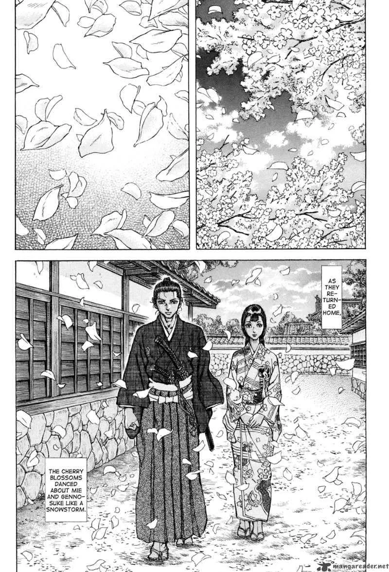 Shigurui Chapter 75 page 19