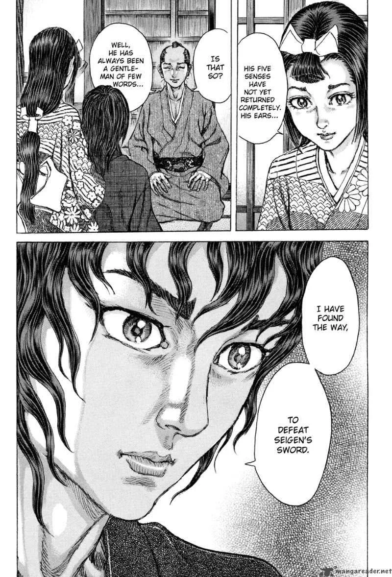 Shigurui Chapter 75 page 5