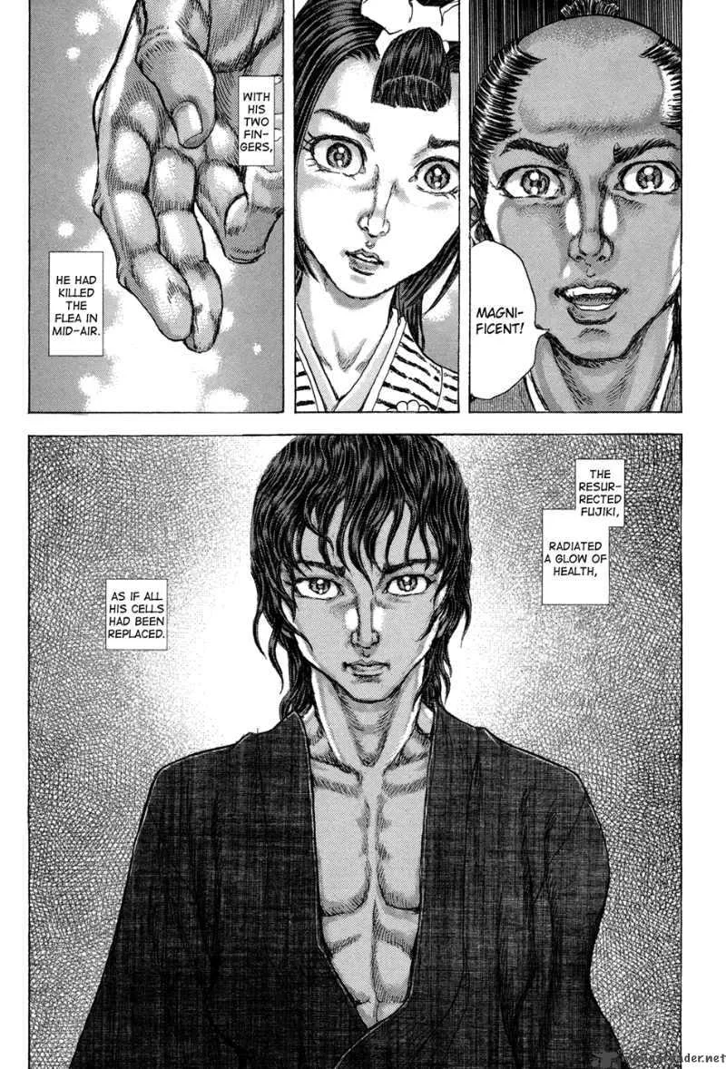 Shigurui Chapter 75 page 7