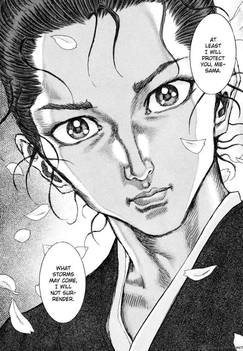 Shigurui Chapter 75 page 22