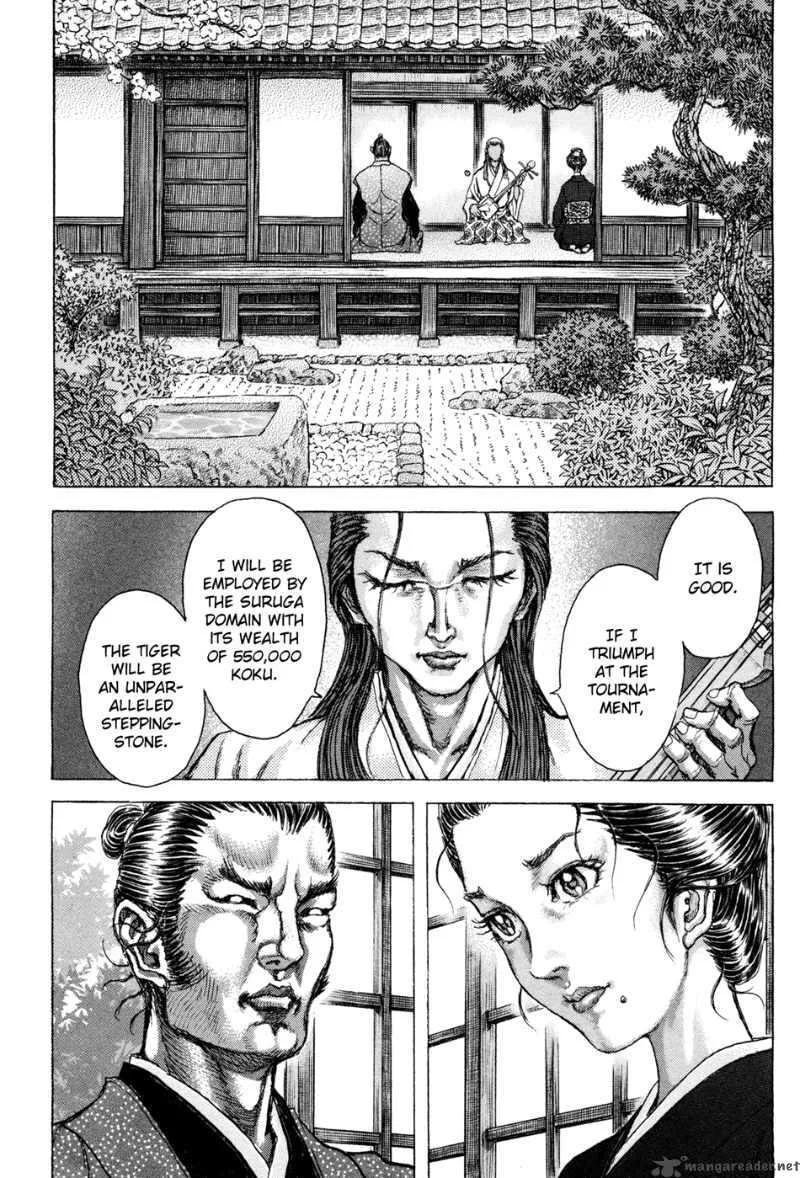 Shigurui Chapter 75 page 26