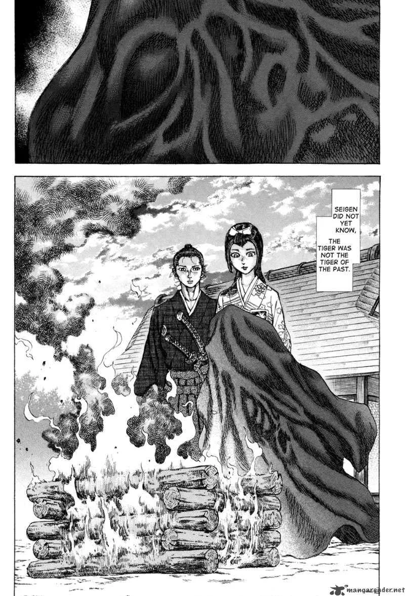Shigurui Chapter 75 page 29