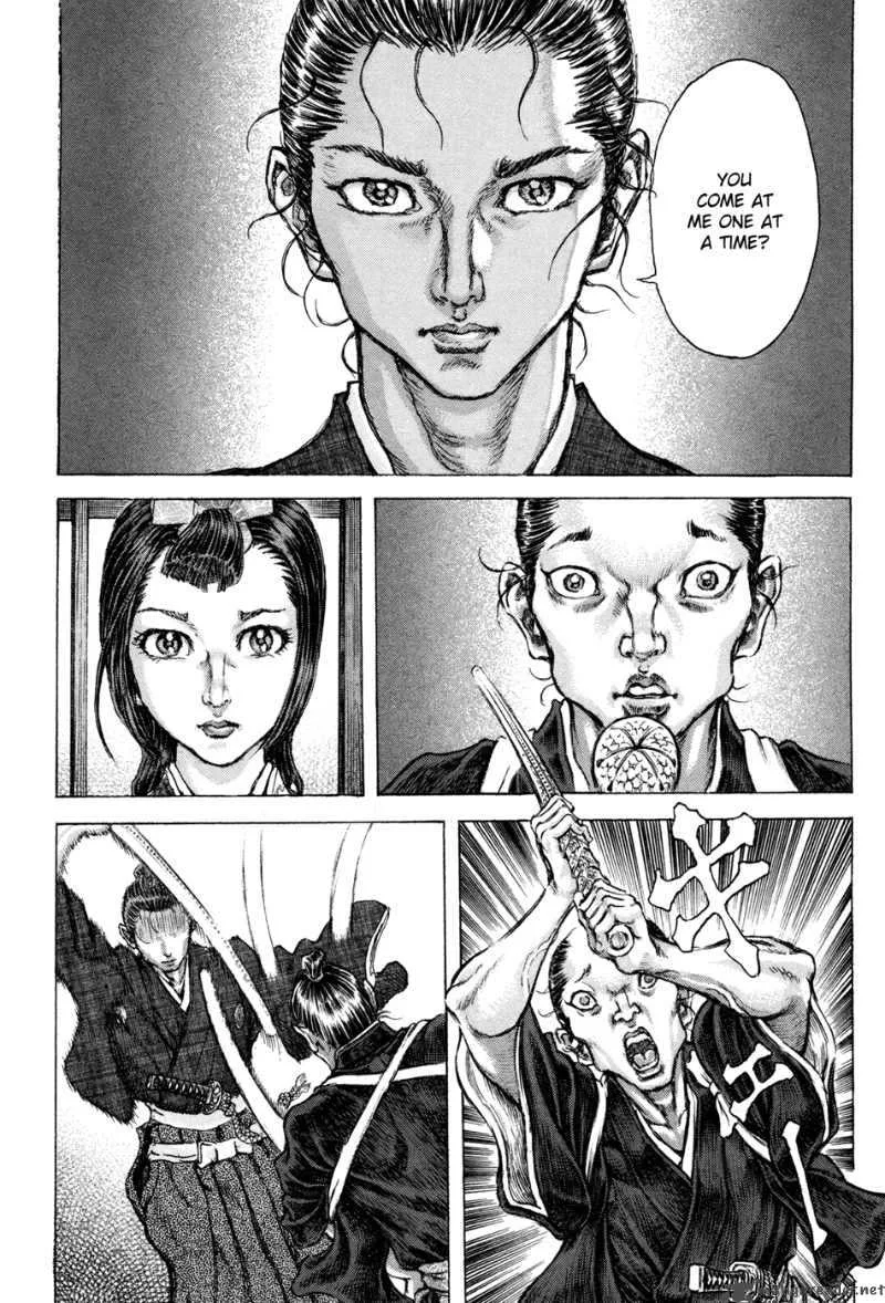 Shigurui Chapter 75 page 14