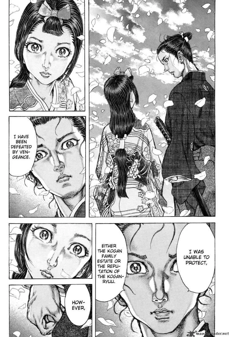 Shigurui Chapter 75 page 21