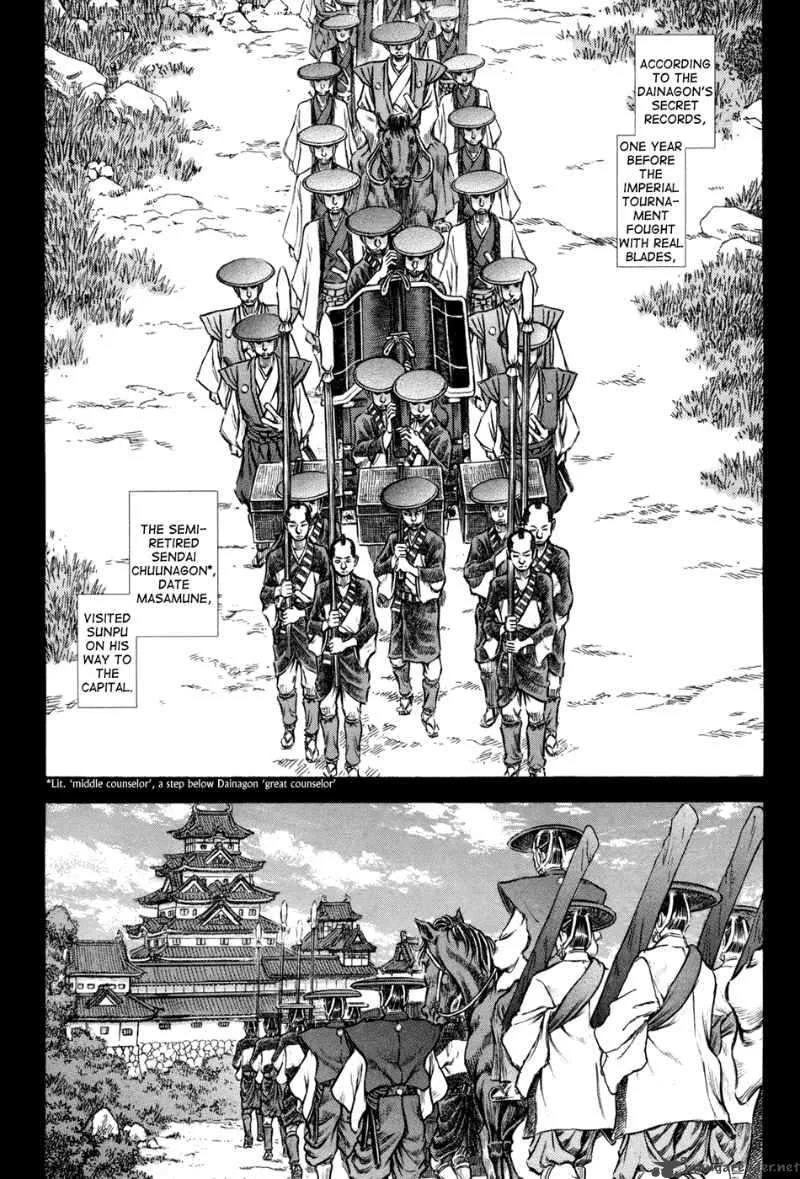 Shigurui Chapter 76 page 6