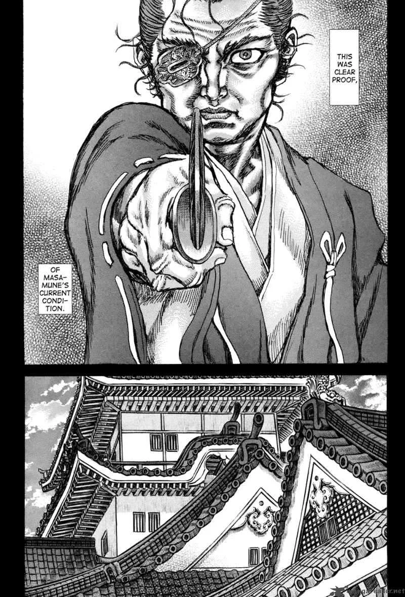 Shigurui Chapter 76 page 23