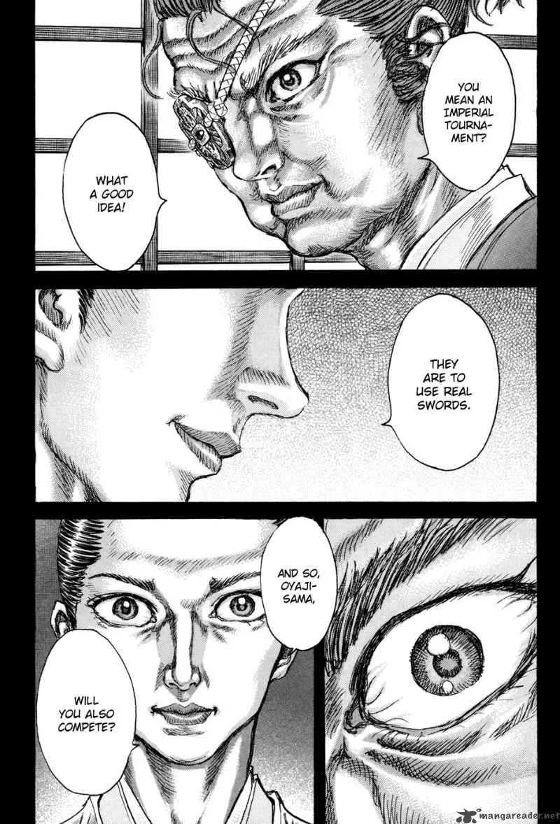 Shigurui Chapter 76 page 13