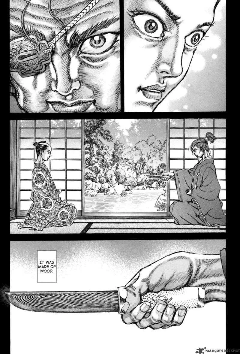 Shigurui Chapter 76 page 22