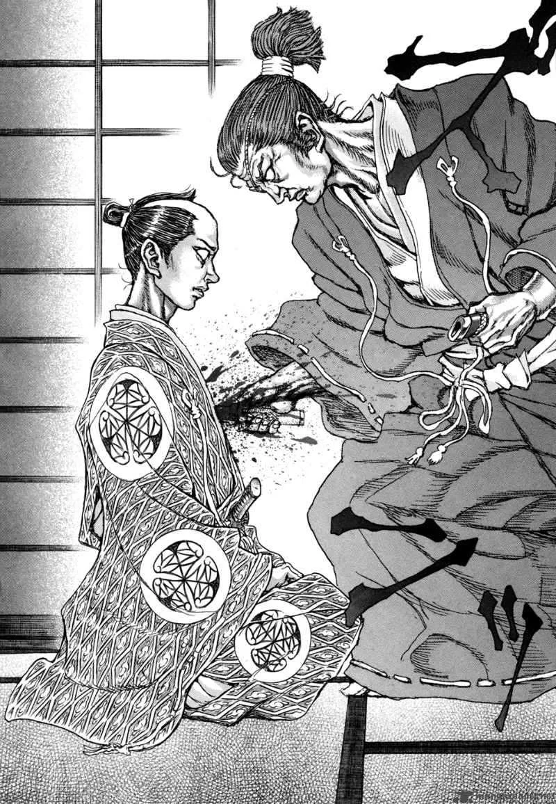 Shigurui Chapter 76 page 21