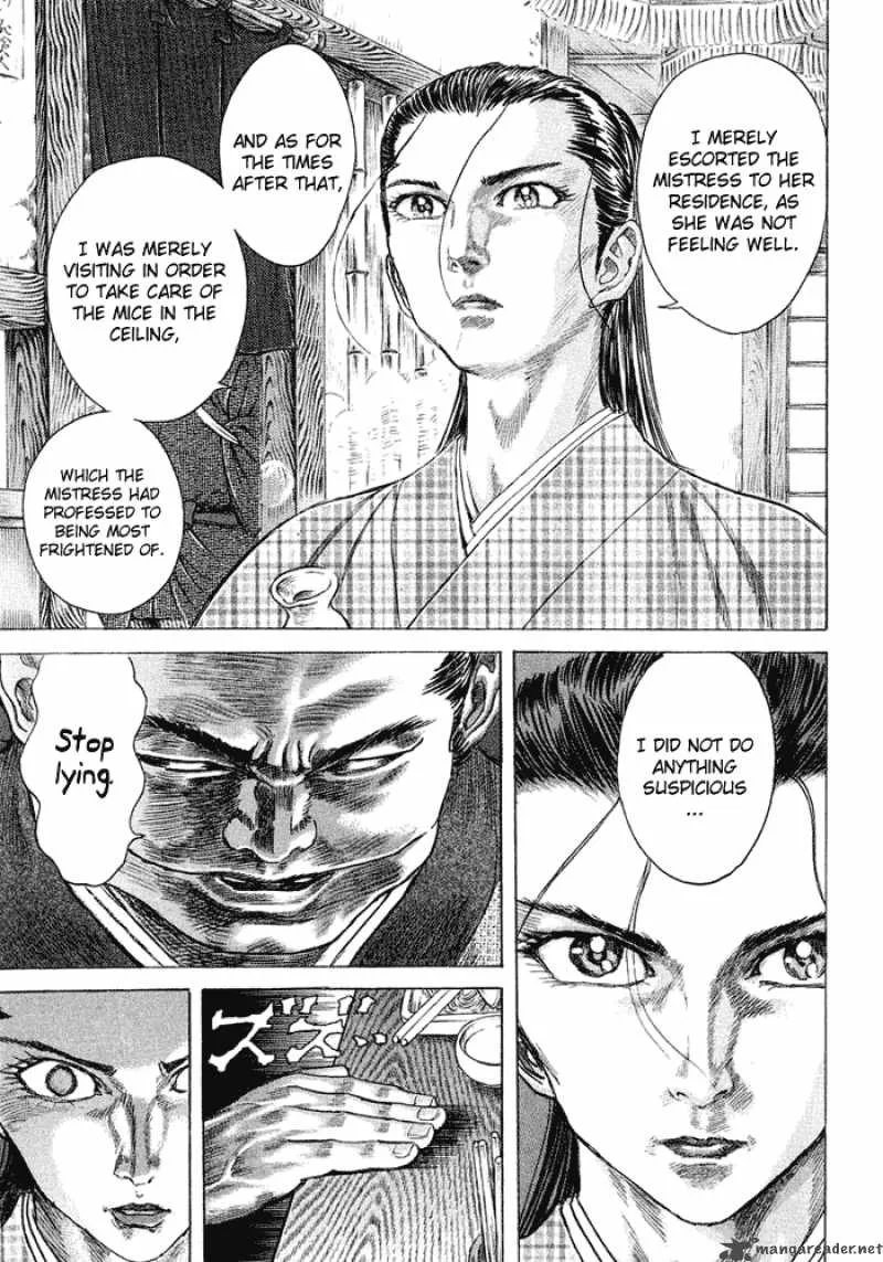 Shigurui Chapter 8 page 5