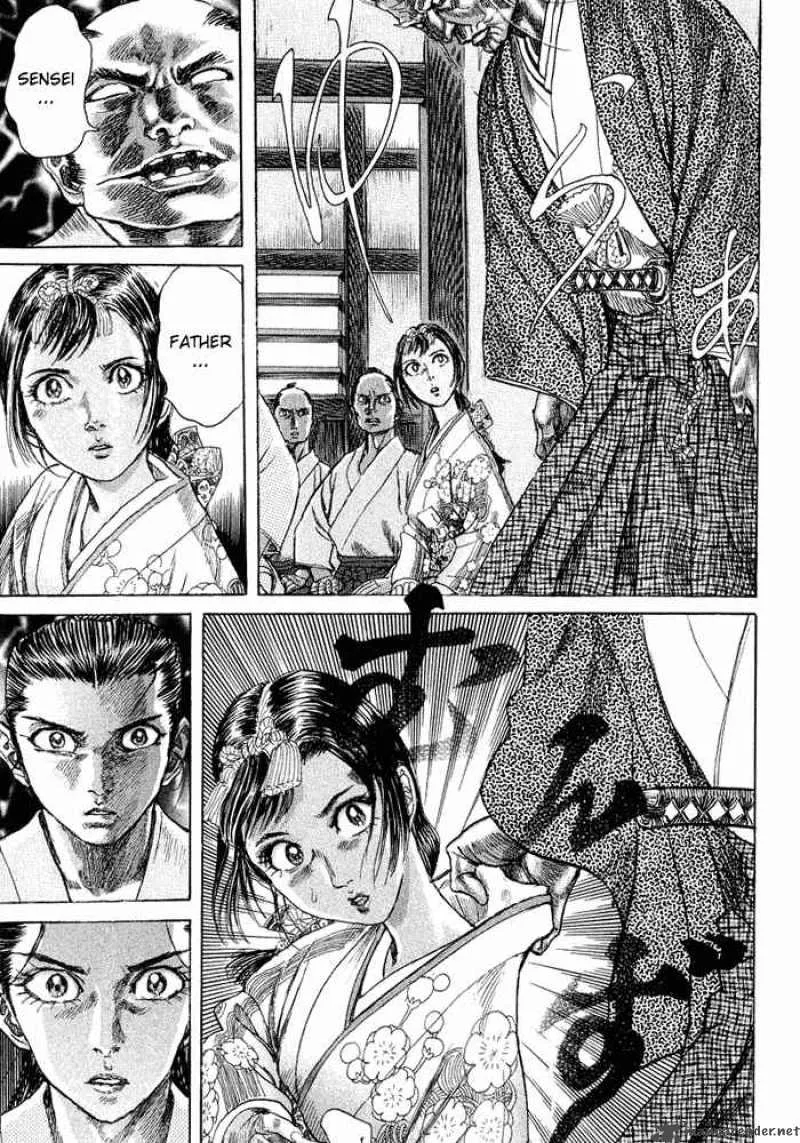 Shigurui Chapter 8 page 32