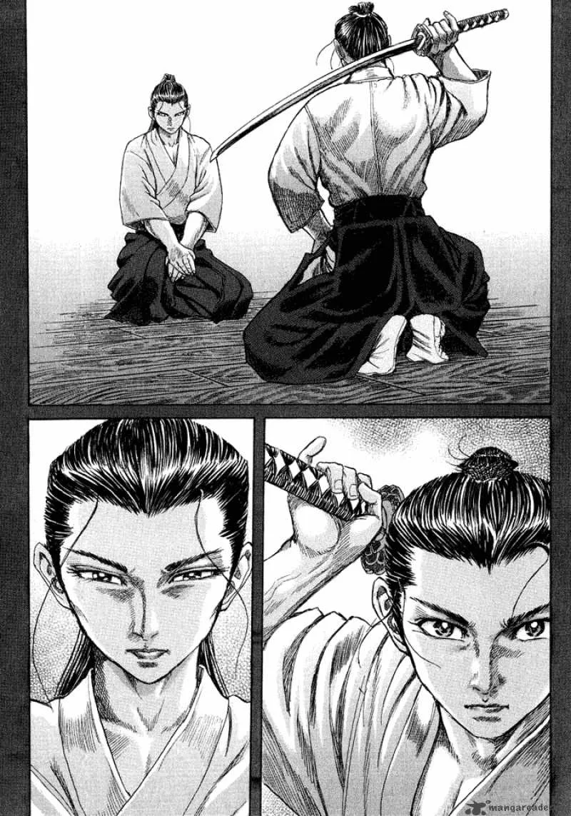 Shigurui Chapter 8 page 27