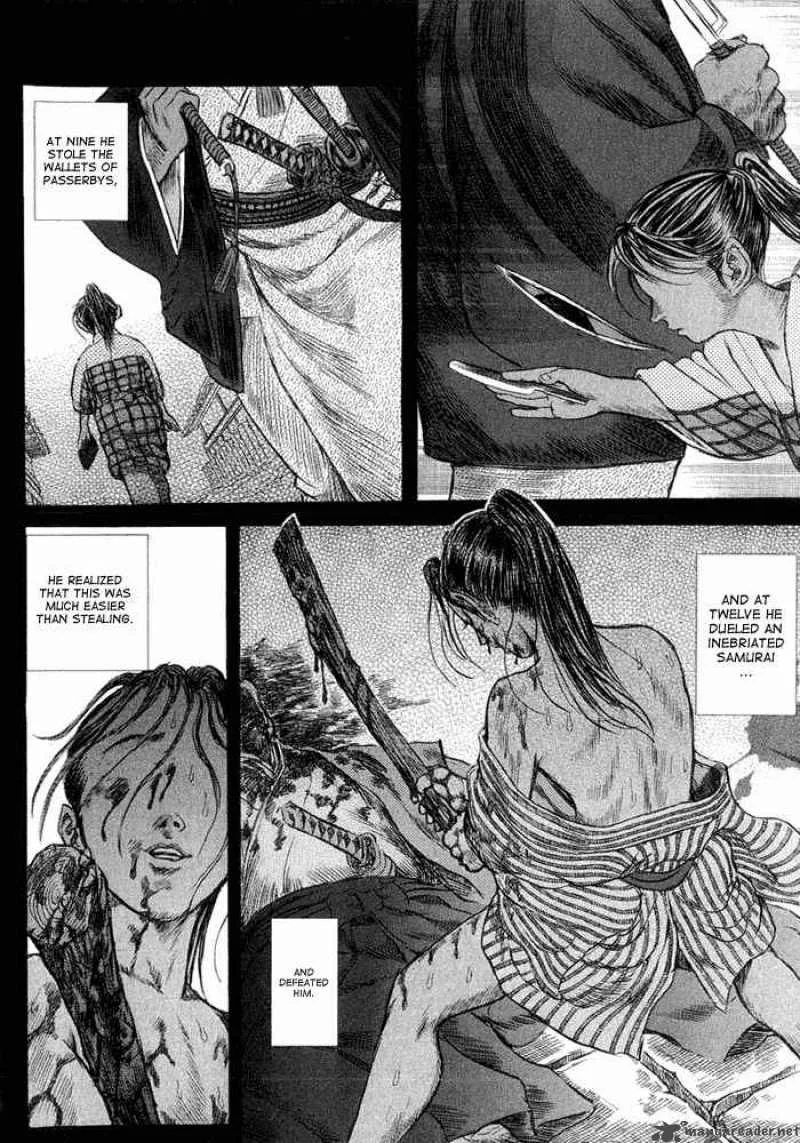 Shigurui Chapter 8 page 22