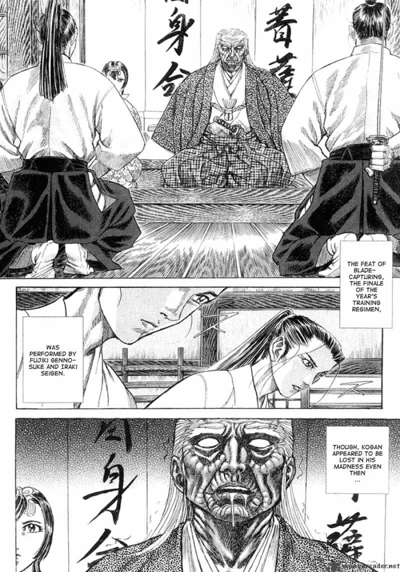 Shigurui Chapter 8 page 31