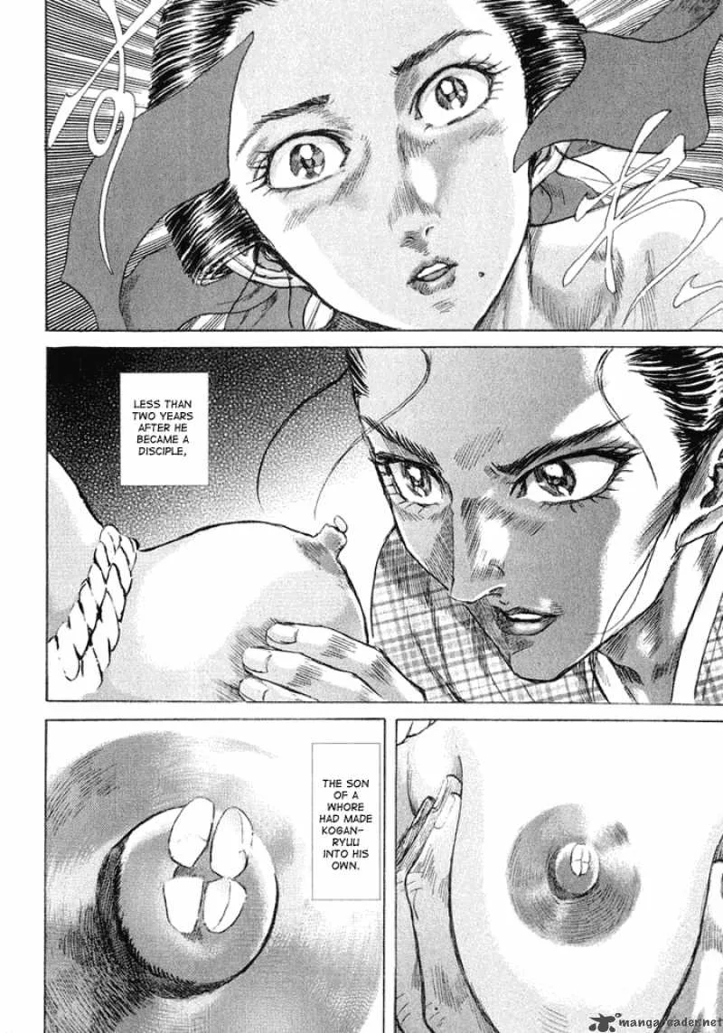 Shigurui Chapter 8 page 24