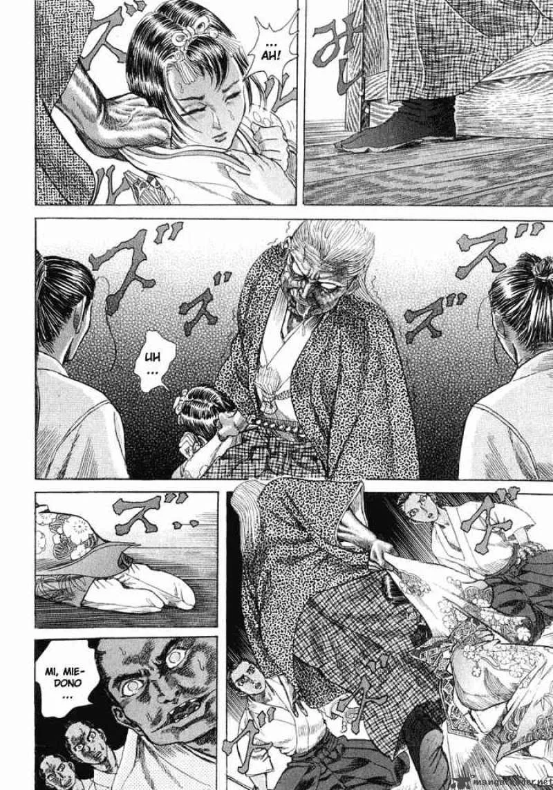 Shigurui Chapter 8 page 33
