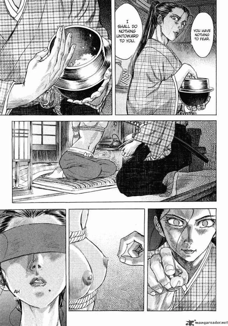 Shigurui Chapter 8 page 17