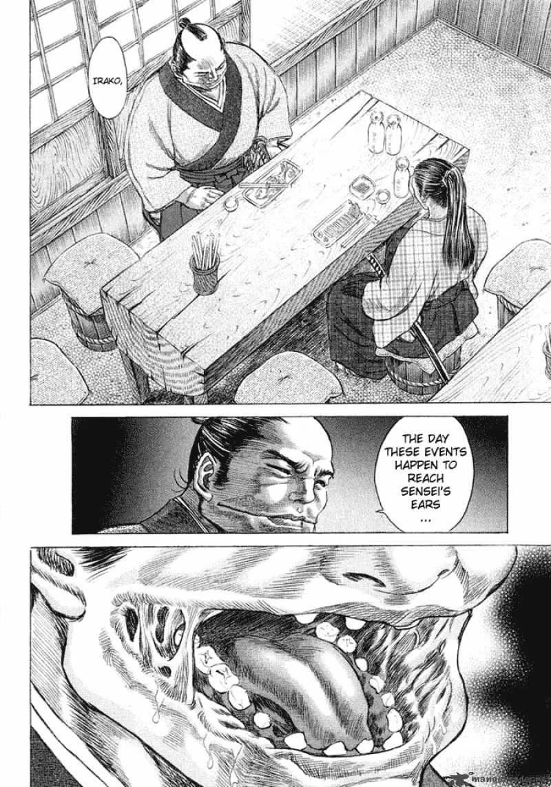 Shigurui Chapter 8 page 8