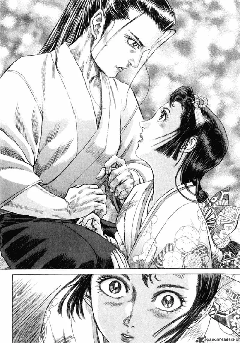 Shigurui Chapter 8 page 35