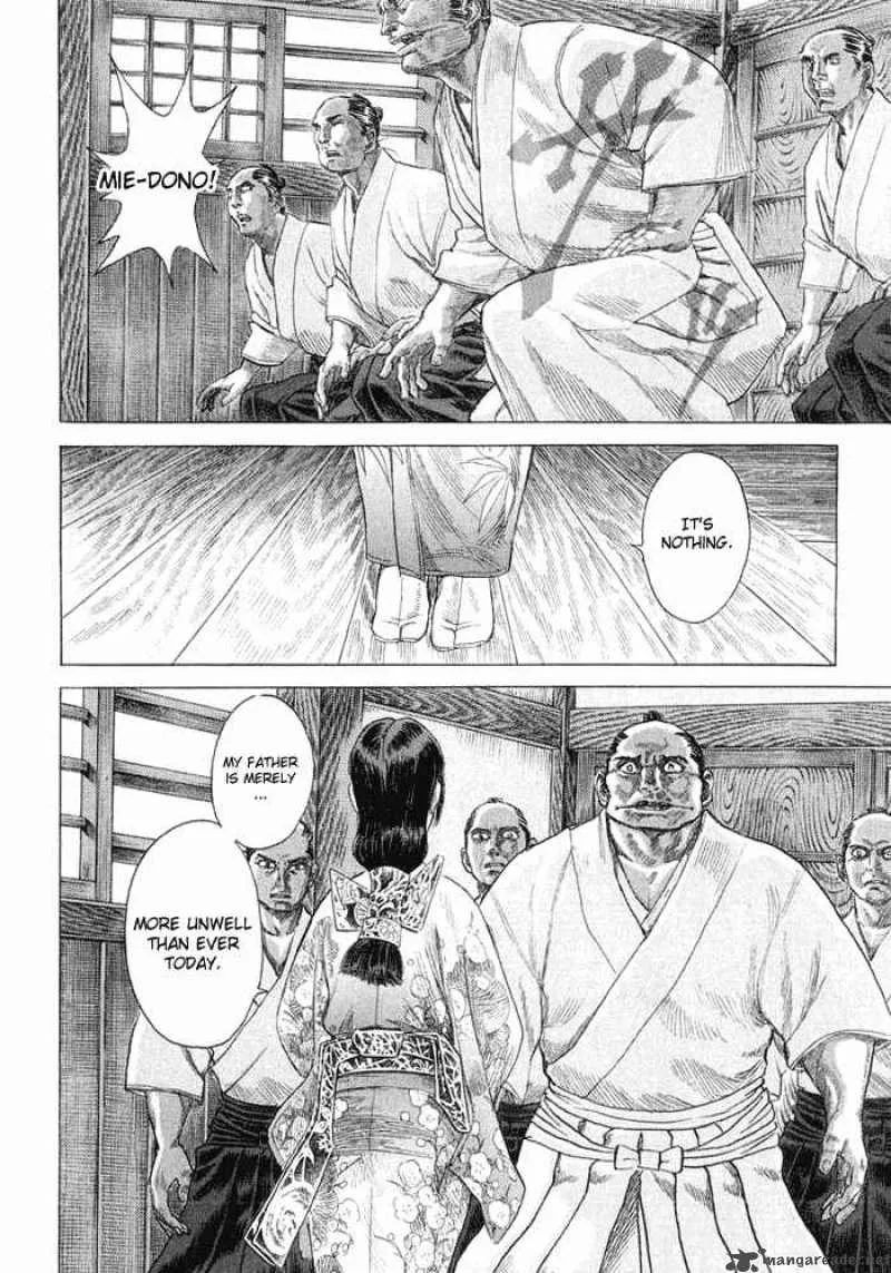 Shigurui Chapter 9 page 8