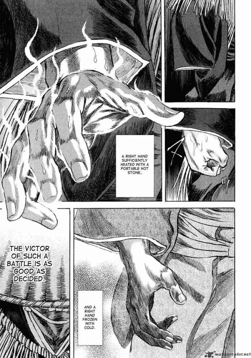 Shigurui Chapter 9 page 26