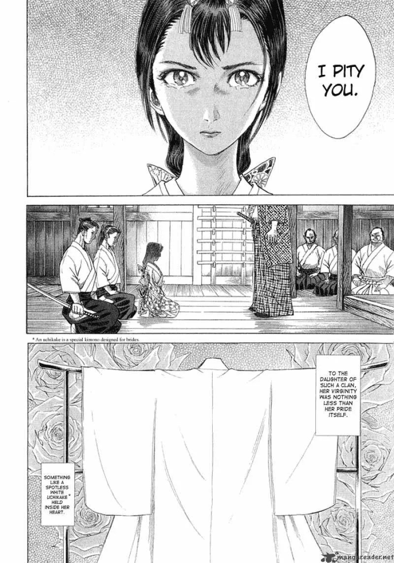Shigurui Chapter 9 page 6