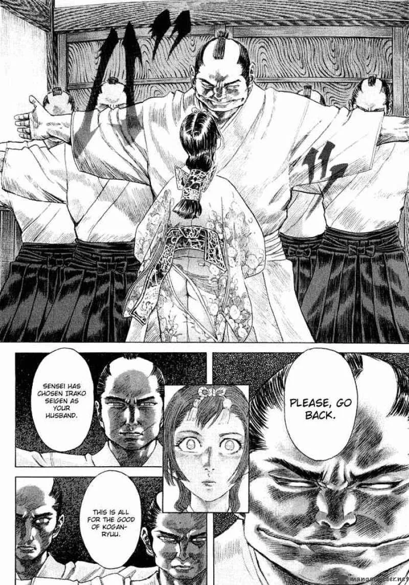 Shigurui Chapter 9 page 10