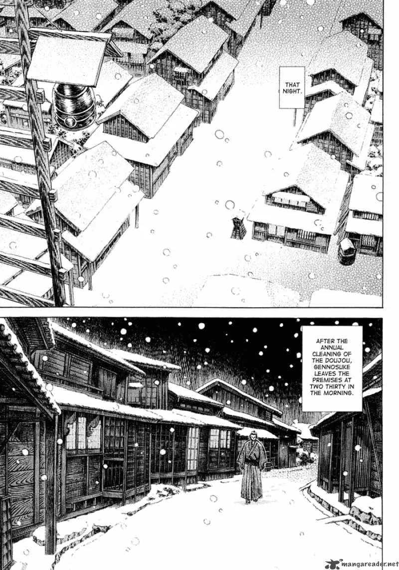 Shigurui Chapter 9 page 22