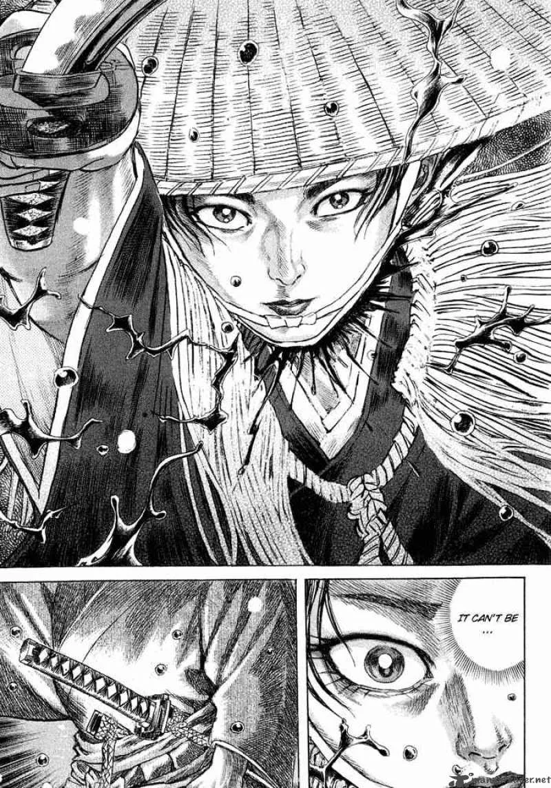 Shigurui Chapter 9 page 32