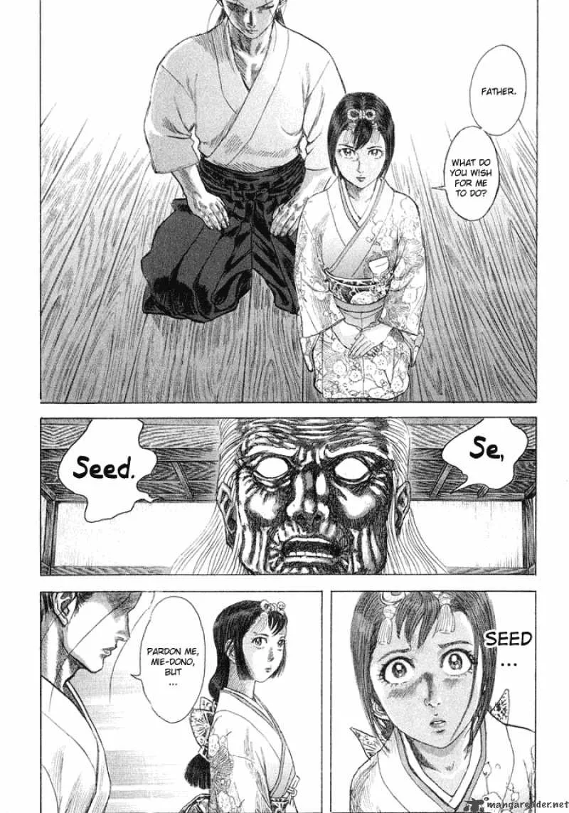 Shigurui Chapter 9 page 4