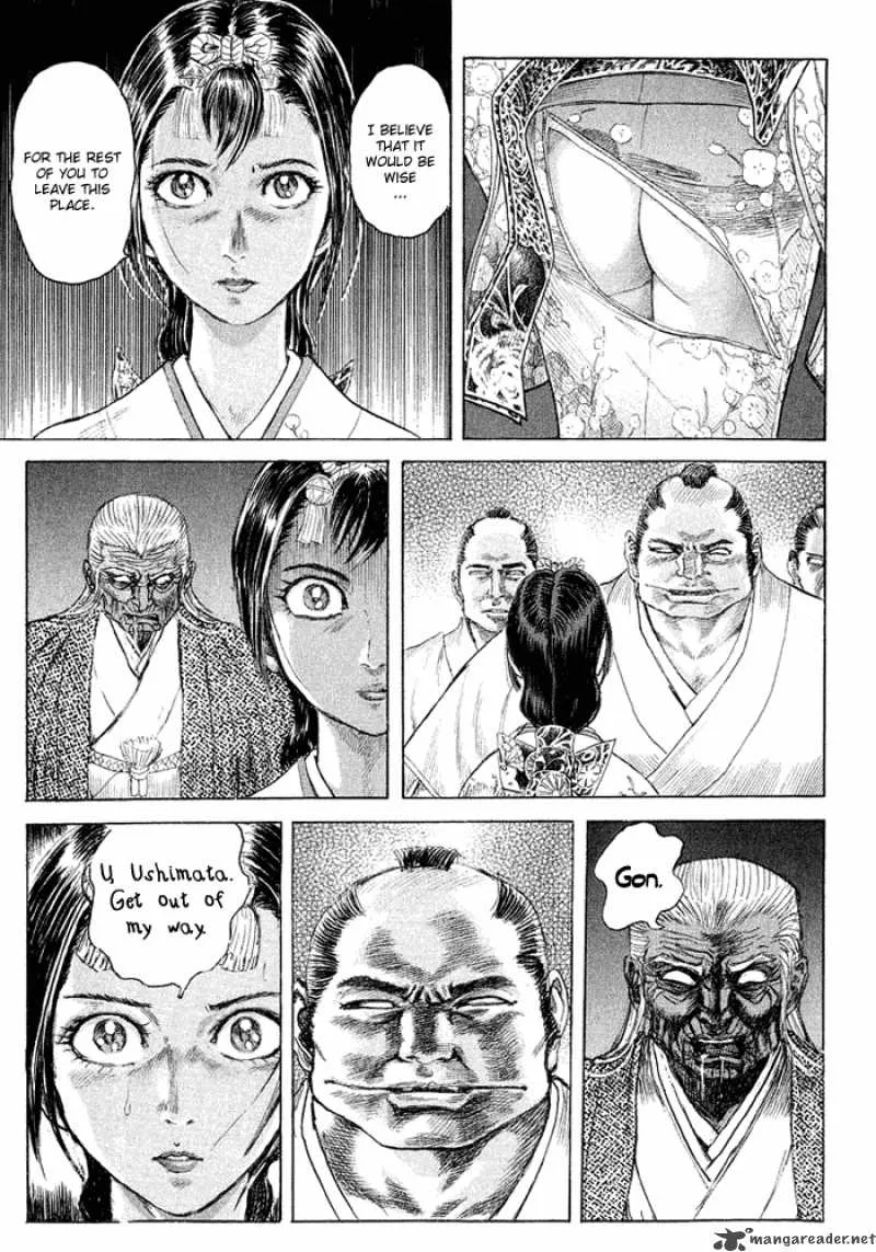Shigurui Chapter 9 page 9