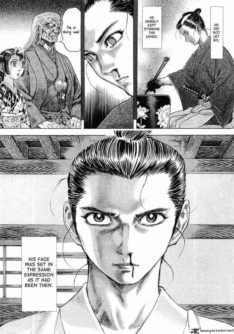 Shigurui Chapter 9 page 13