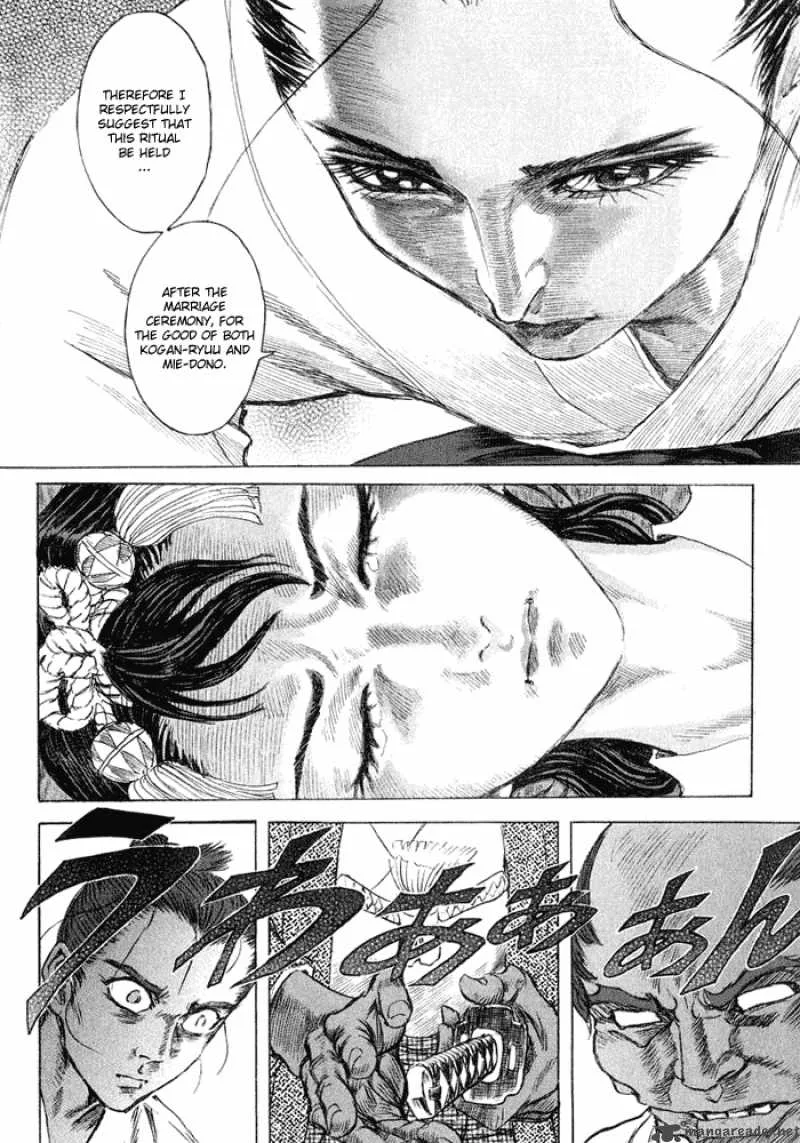 Shigurui Chapter 9 page 19
