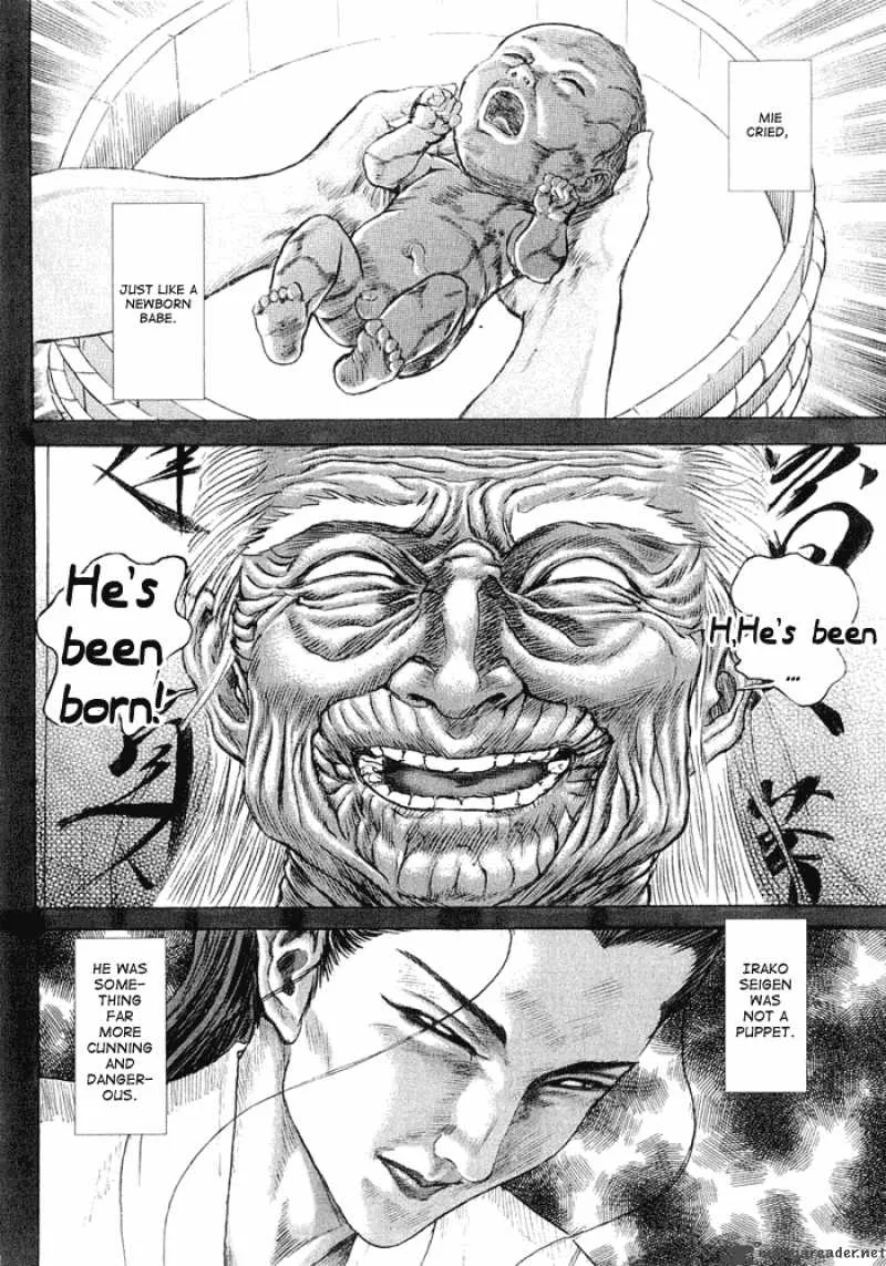 Shigurui Chapter 9 page 21