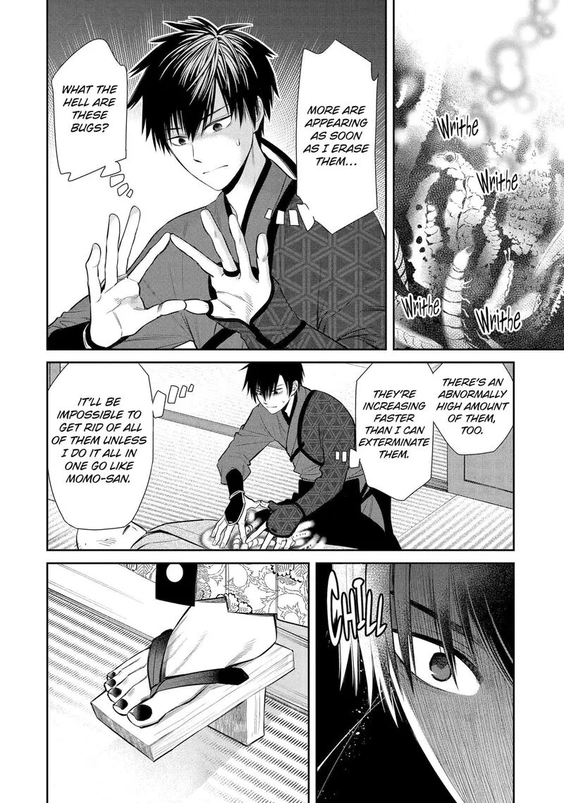 Shihyakushiki Chapter 1 page 20