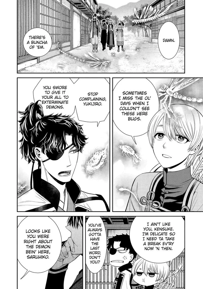 Shihyakushiki Chapter 1 page 9