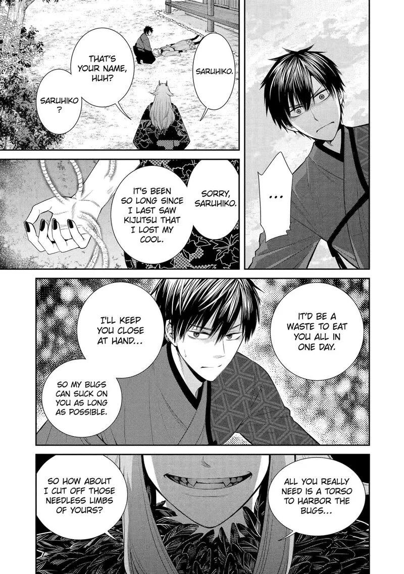 Shihyakushiki Chapter 1 page 27