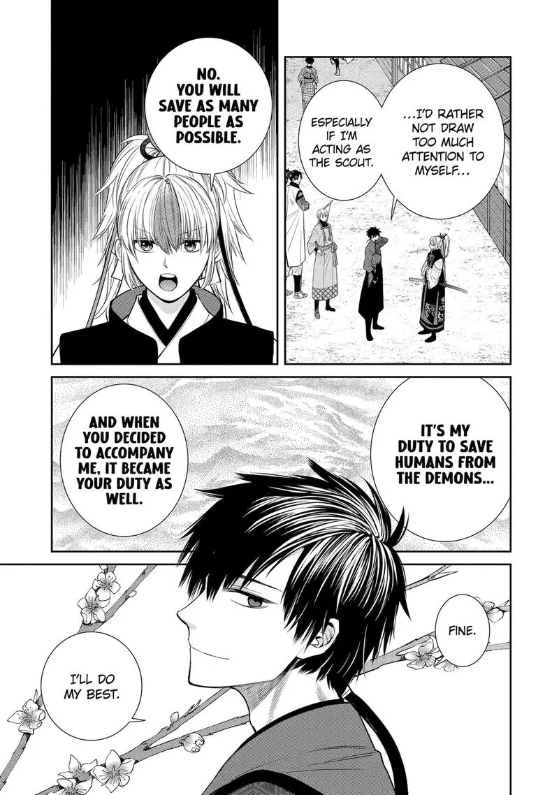 Shihyakushiki Chapter 1 page 12