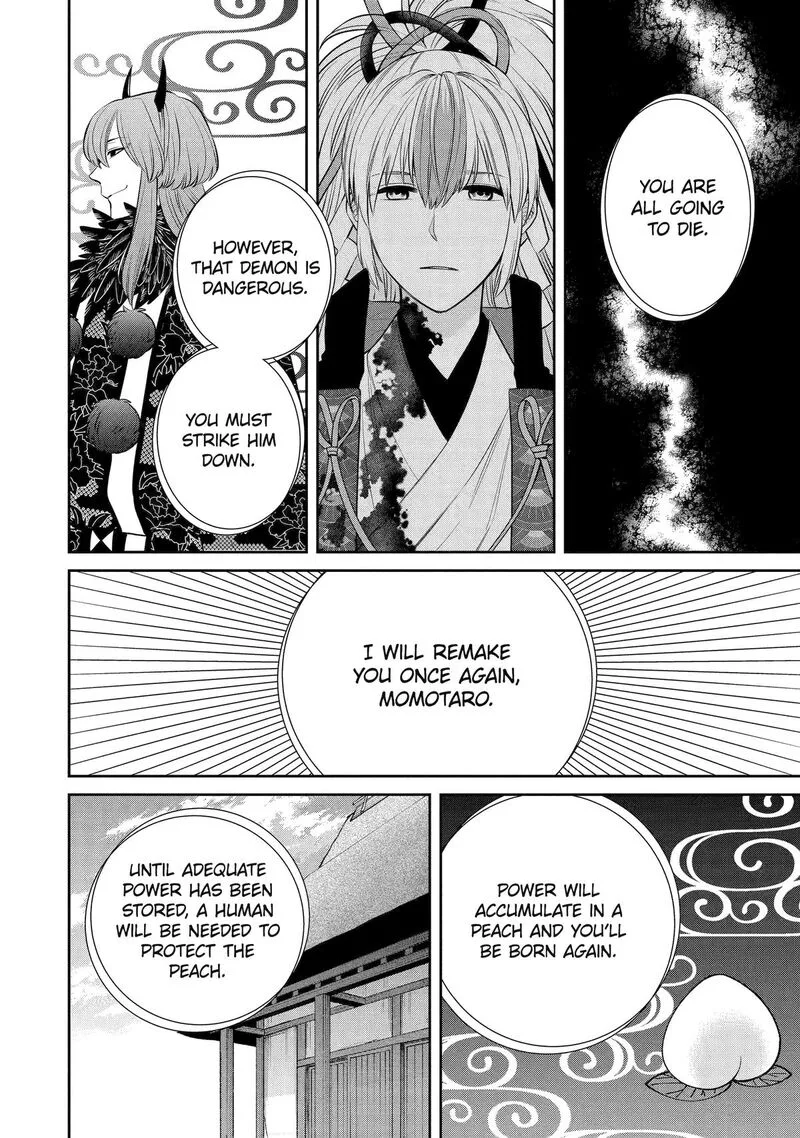 Shihyakushiki Chapter 1 page 40
