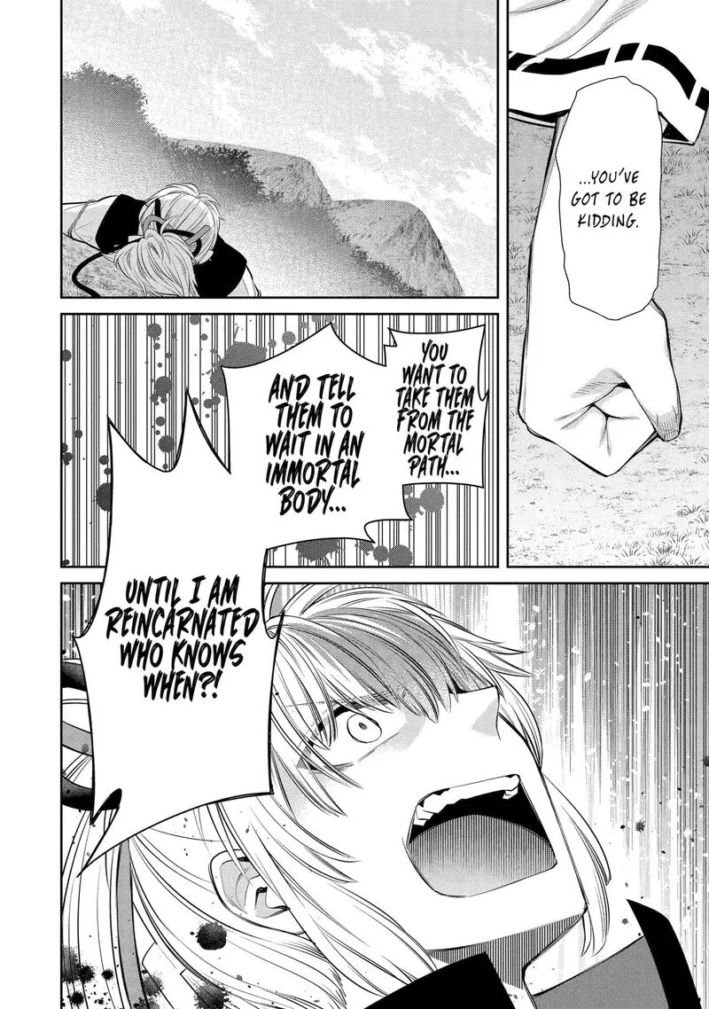 Shihyakushiki Chapter 1 page 42