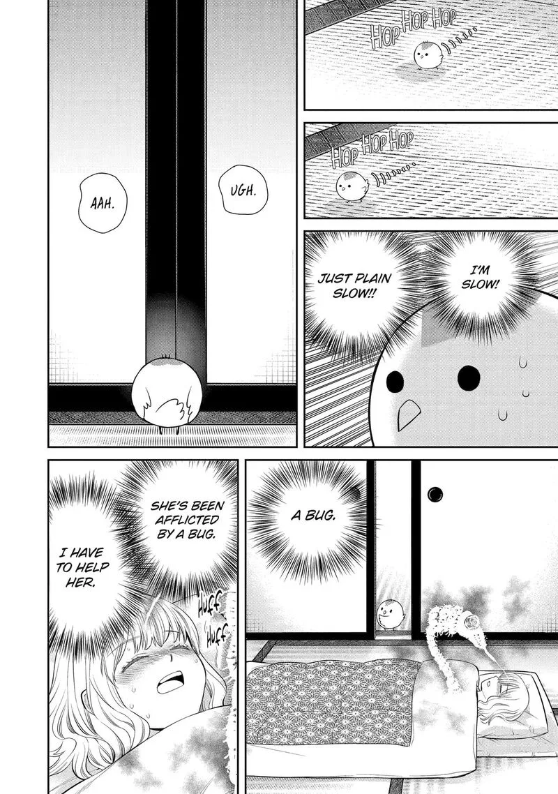 Shihyakushiki Chapter 1 page 52