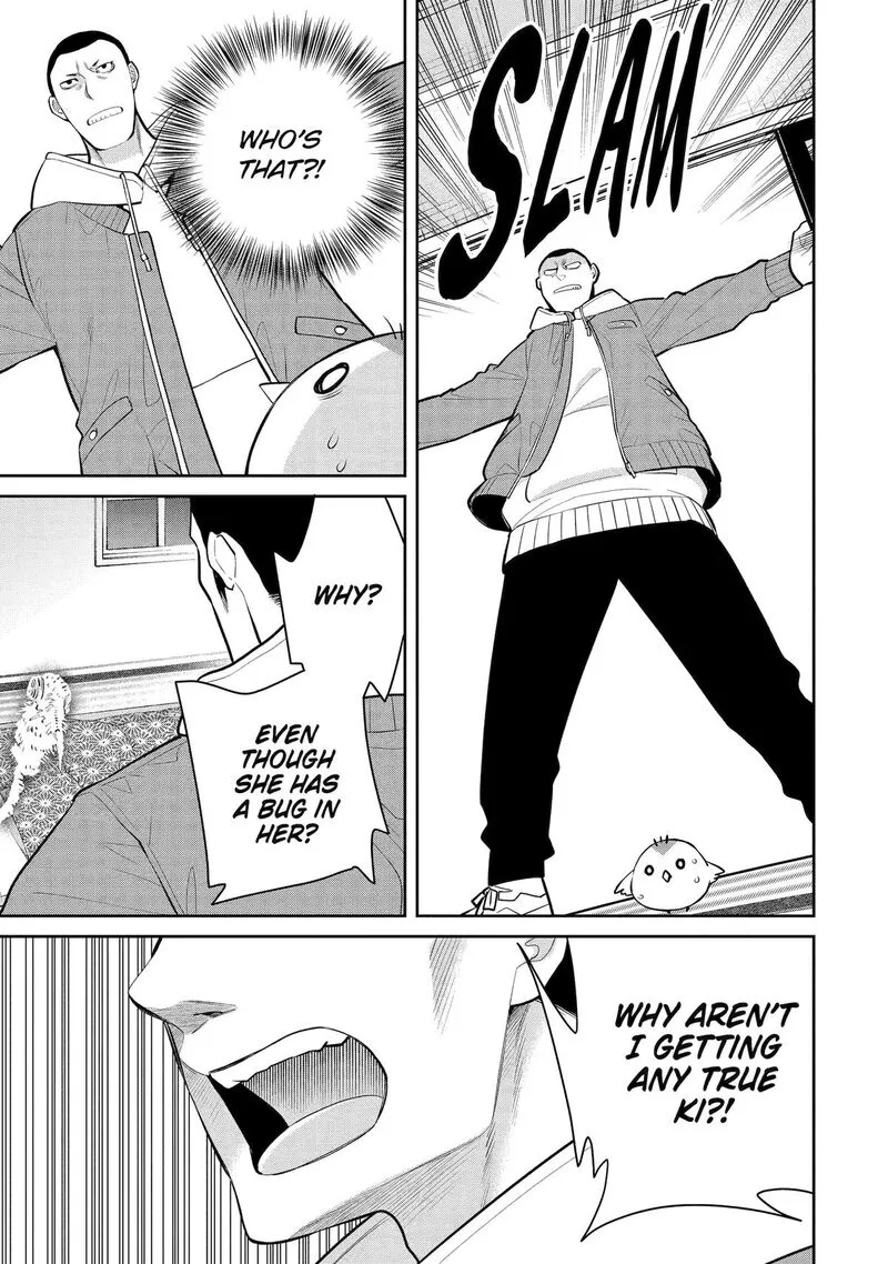 Shihyakushiki Chapter 1 page 53