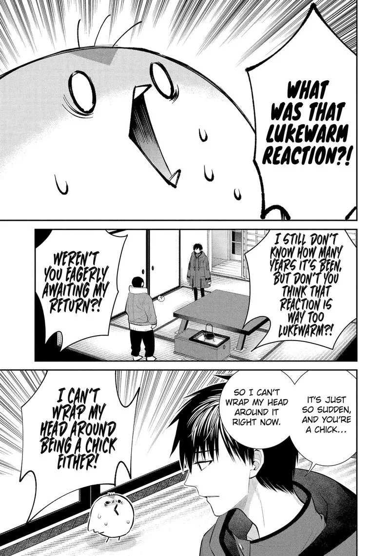Shihyakushiki Chapter 1 page 57