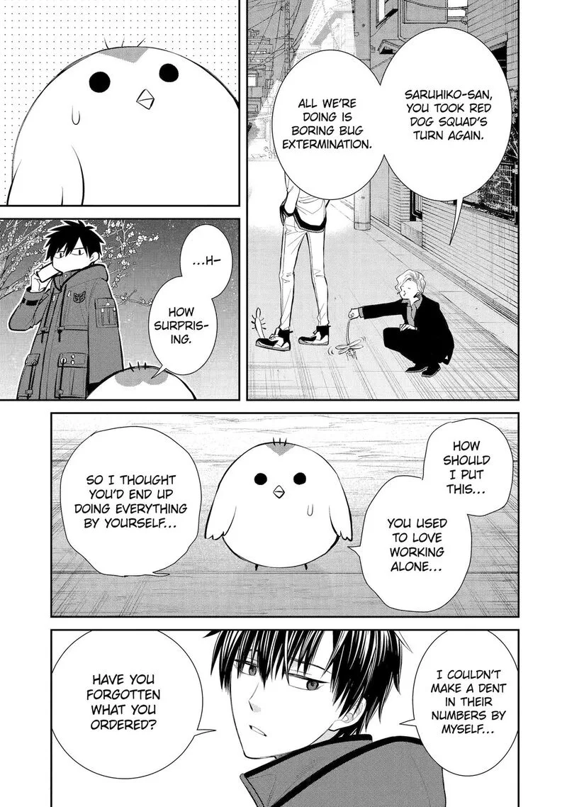 Shihyakushiki Chapter 1 page 65