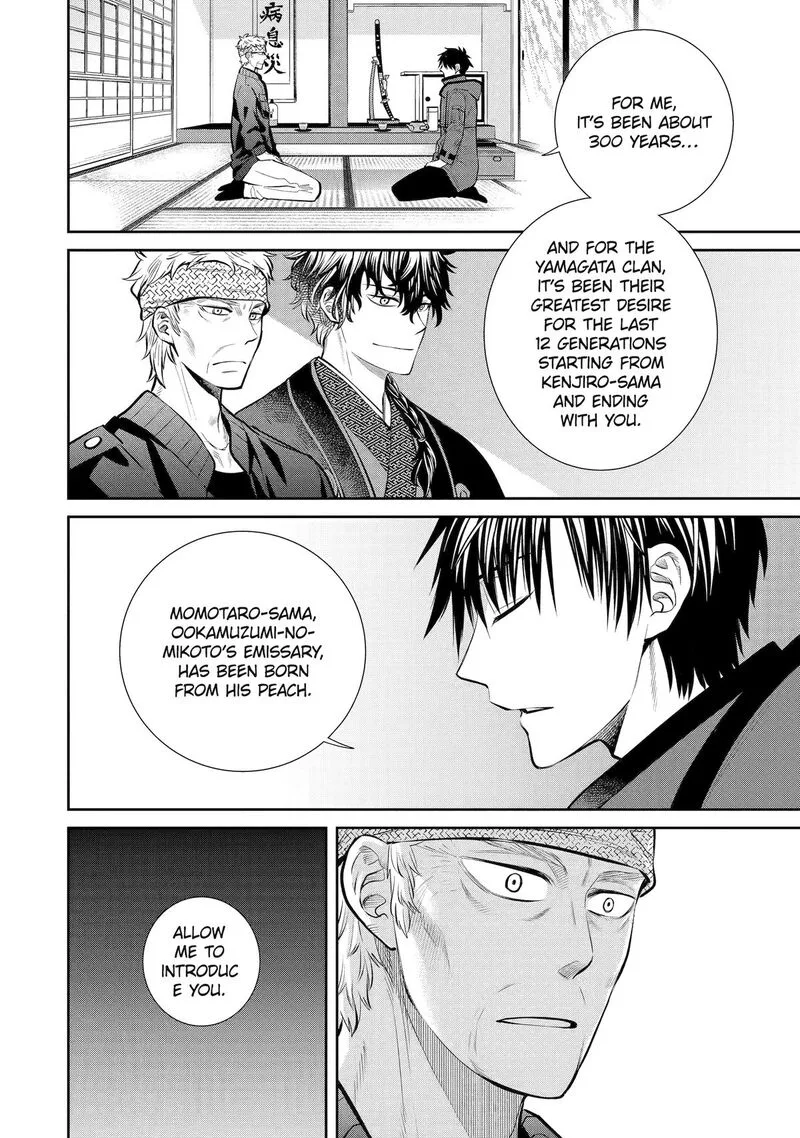 Shihyakushiki Chapter 10 page 6