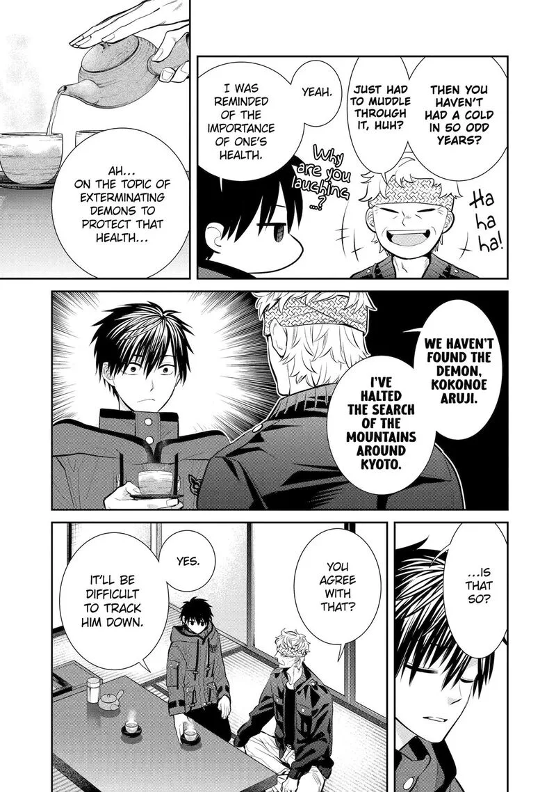 Shihyakushiki Chapter 10 page 3