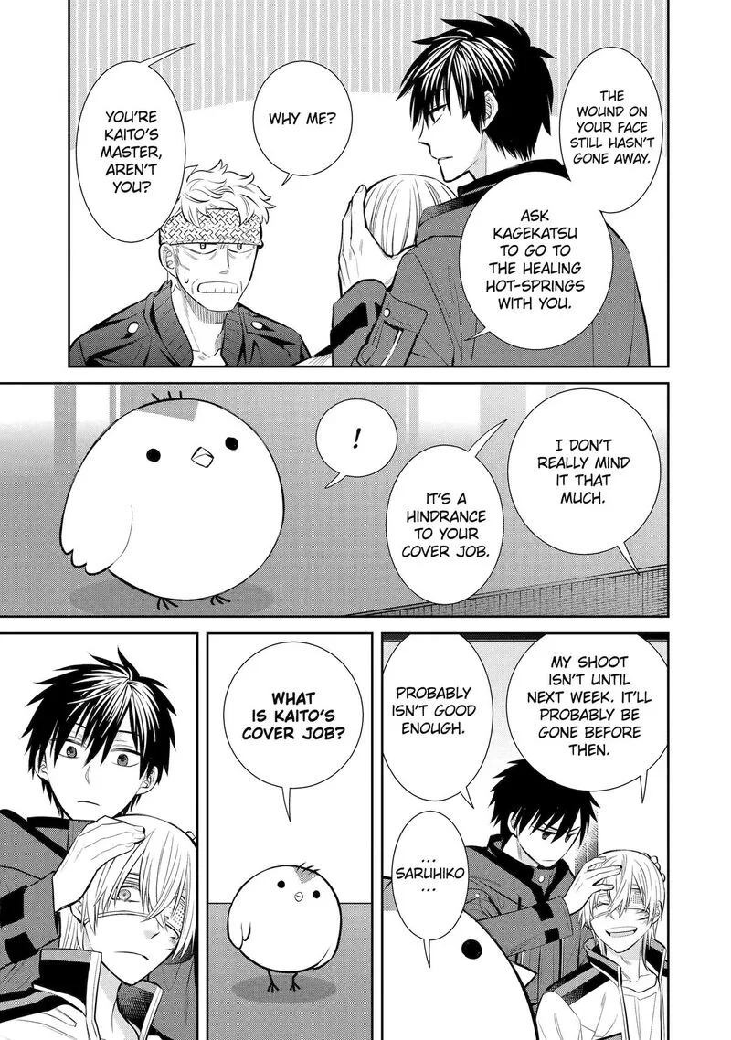 Shihyakushiki Chapter 10 page 15