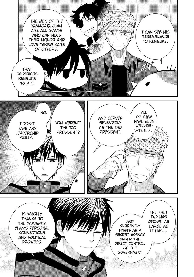 Shihyakushiki Chapter 10 page 9